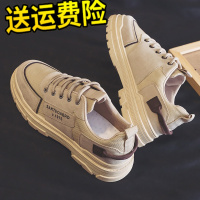 枫述2021春季新款英伦工装马丁靴韩版潮流男鞋百搭休闲运动鞋老爹潮鞋