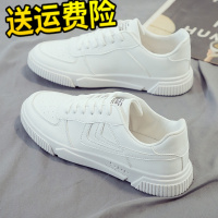 枫述2021春季新款小白潮鞋韩版百搭男鞋休闲白鞋潮流帆布运动板鞋布鞋