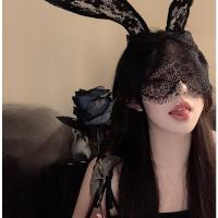 枫述魅力警告 拍照神器圣诞节cos兔女郎蕾丝眼罩兔子发箍(不退换)