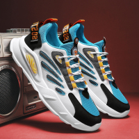 枫述男老爹鞋运动鞋男鞋休闲跑步鞋韩版百搭透气小白潮鞋2021春季新款