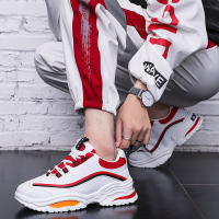 枫述2019春季潮流运动鞋跑步鞋男鞋休闲情侣鞋潮鞋低帮鞋子男韩版低帮