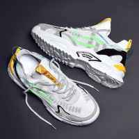 枫述男鞋夏季透气青少年夜光运动老爹潮鞋韩版休闲潮流百搭ins舞步鞋