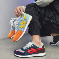 枫述ins港风迷彩潮鞋帆布男鞋运动韩版潮流百搭板鞋春季薄底学生