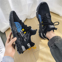 枫述ins男鞋子潮鞋夏季透气网面老爹鞋韩版百搭运动板鞋潮流初中学生