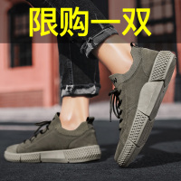 枫述男鞋春季新款2021休闲百搭皮鞋英伦透气板鞋韩版潮流男士皮面潮鞋