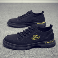 枫述马丁靴春季透气韩版百搭休闲低帮英伦工装靴子男士短靴黑色马丁鞋