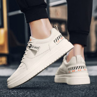 枫述2021新款夏季小白潮鞋男士休闲板鞋韩版潮流百搭帆布鞋透气白鞋子