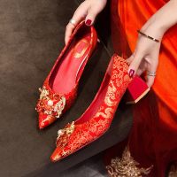 枫述秀禾鞋结婚鞋子中式新娘鞋2021年新款红色婚礼高跟鞋粗跟绣花婚鞋