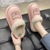 枫述蝶欣微踩屎感可爱棉拖鞋女秋冬季保暖家居室内情侣家用月子棉鞋冬