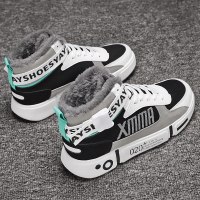 枫述男皮毛一体冬季东北加厚加绒大棉鞋户外情侣款男鞋