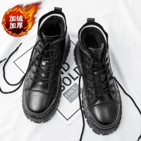 枫述高帮马丁靴男冬季加绒雪地靴英伦风厚底工装男鞋增高机车中帮皮靴