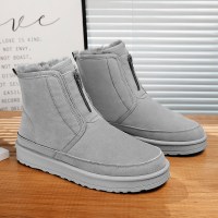 枫述雪地靴男加绒皮毛一体东北棉鞋抗寒加厚保暖冬季中筒短靴