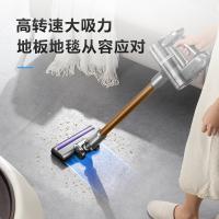 苏泊尔(SUPOR)无线吸尘器家用大吸力手持轻量地毯猫毛宠物车载适用 EVS-C10PURE