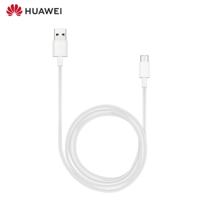 HUAWEI/华为原装正品 Type-C 数据线CP51 3A快充手机充电线 1m长度 白色