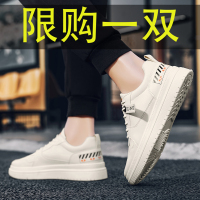 枫述男鞋春季透气耐磨厚底板鞋韩版潮流百搭运动休闲欧洲站飞行员潮鞋