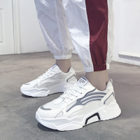 枫述男鞋春季潮流百搭白鞋运动休闲小白板鞋ins超火老爹鞋纯皮男潮鞋