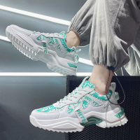 枫述男鞋2021年新款春季潮流百搭休闲运动中学生小白网红老爹ins潮鞋