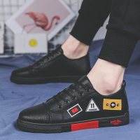 枫述厨师鞋男鞋防滑防水厨房休闲皮鞋男士耐磨板鞋上班工作鞋新款潮鞋