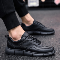 枫述厨师鞋男防滑防水厨房餐厅耐磨运动鞋子全黑色休闲皮鞋上班工作鞋