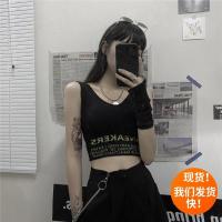 枫述鬼马暗黑系爵士舞内衣吊带小背心女一体式街舞健身打底文胸蹦迪衣