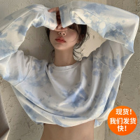 枫述jazz嘻哈ulzzang短款卫衣少女潮ins扎染小众跳街舞hiphop爵士上衣