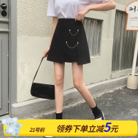 枫述大码半身裙女春夏2021新款显瘦高腰A字裙胖mm设计感小众开叉短裙