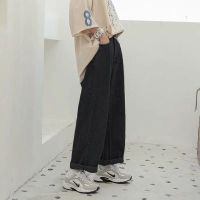 枫述春秋韩版大码胖mm九分牛仔裤女学生直筒宽松显瘦坠感老爹阔腿长裤