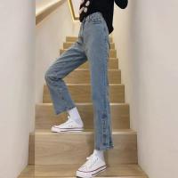 枫述春秋新款大码胖mm开叉九分牛仔裤女ins高腰显瘦宽松直筒烟管裤潮