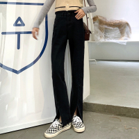 枫述春秋2021新款大码胖mm高腰开叉牛仔裤女学生宽松显瘦拖地阔腿长裤