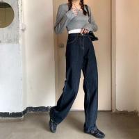 枫述春秋复古大码胖mm高腰牛仔裤女学生直筒宽松显瘦阔腿拖地老爹长裤