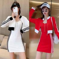 枫述2021年新款女装初秋网红时尚两件套装早春款夜店性感吊带连衣裙潮