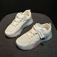 枫述老爹着鞋女厚底网红彩虹底ins潮2021新款春季超火百搭休闲运动鞋