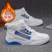枫述高帮棉鞋男鞋冬季新款保暖加绒加厚小白潮鞋青少年运动内增高板鞋