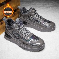 枫述高帮东北大棉鞋男冬季保暖加绒加厚羽绒男鞋运动板鞋增高老爹潮鞋