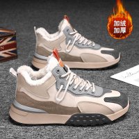 枫述高帮鞋子男加绒男鞋冬季加厚保暖棉鞋男运动增高老爹ins潮鞋