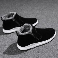 枫述男鞋冬季加绒加厚保暖防寒东北大鞋男士棉靴工装雪地靴