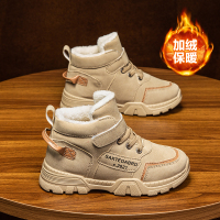 枫述童鞋2021冬季男童加绒保暖鞋男孩雪地靴中大童儿童马丁靴