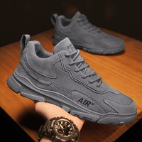 枫述男鞋2021年新款秋冬季工作男士鞋子老爹劳保工地上班潮鞋