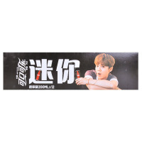 零度 可口可乐 Mini200ml*12
