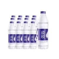 纯悦包装饮用水550ml*12