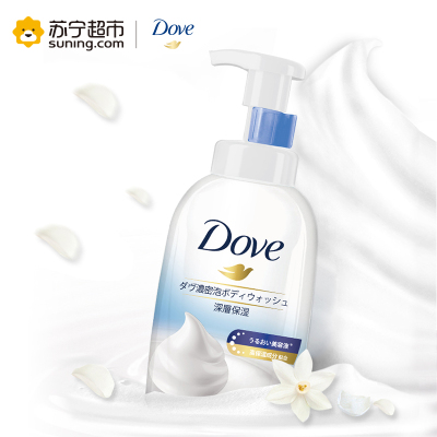 多芬(DOVE) 浓密沐浴泡泡 深层营润400ml 各种肤质 女士 沐浴露[联合利华]