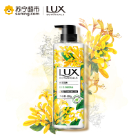 力士(LUX) 植萃精油香氛沐浴露 忍冬花与橙花550g 各种肤质 女士[联合利华]