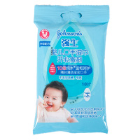 强生婴儿开心食刻手脸湿巾10片