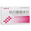 红丽来 结合雌激素片 0.625mg*28片/盒