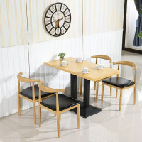 蒂宝森(TIBORSEN)两人餐桌CZ-129