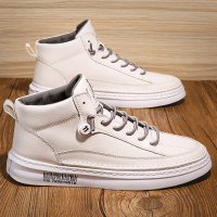 枫述春季新款工作男鞋子潮流百搭高帮帆布板鞋青少年运动休闲小白潮鞋