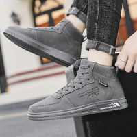 枫述男鞋2021年新款春季潮流百搭高帮休闲平底板鞋马丁靴网红运动潮鞋