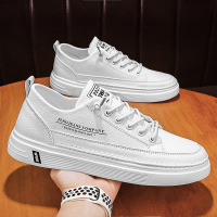 枫述男鞋2021新款夏季上班工作男士休闲皮鞋潮流百搭小白板鞋豆豆潮鞋