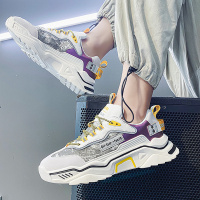 枫述2021新款春季男鞋韩版潮流百搭帆布运动休闲小白板鞋时尚老爹潮鞋