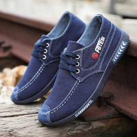 枫述春季帆布鞋男士休闲鞋男韩版布鞋男鞋运动板鞋透气工作鞋潮流鞋子
